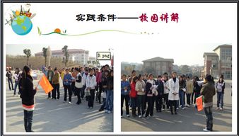導(dǎo)游服務(wù)技能的深層智慧 不僅是帶領(lǐng)，更是啟迪
