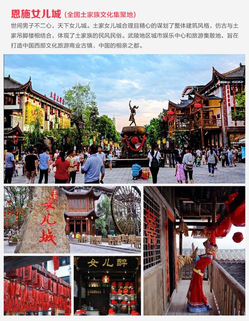純玩新標(biāo)尺 0購(gòu)物0自費(fèi)，重尋旅游本真